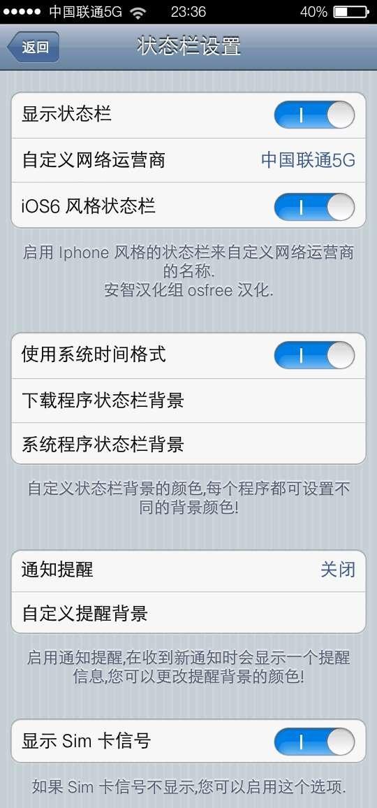 苹果名字安卓系统,探索两大操作系统背后的故事