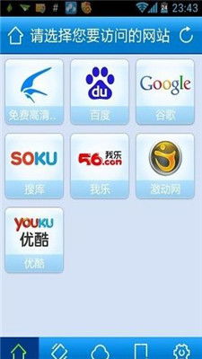 安卓系统iso迅雷下载,轻松获取纯净系统体验