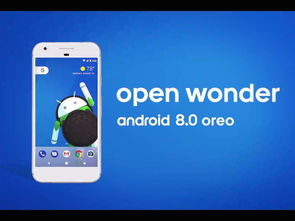 操作系统 安卓oreo,探索新一代操作系统的革新与突破