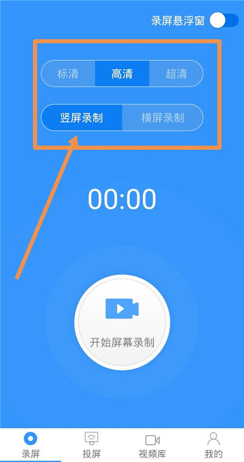 安卓系统可以录屏,操作技巧与实用场景