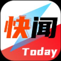 今日快闻 