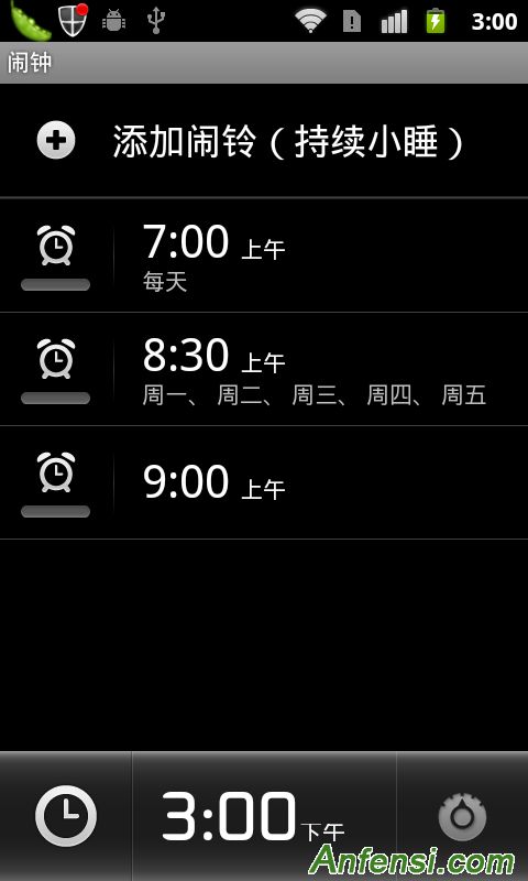 安卓系统桌面设置天气,尽享便捷生活