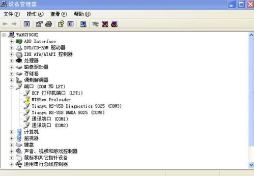 安卓重装windows系统下载,下载与安装指南