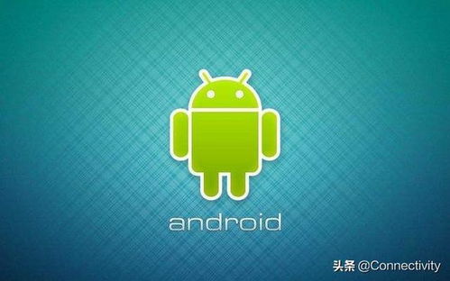 安卓系统收费软件,功能与价值的完美融合