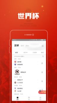 低调三少安卓系统,深度解析其独特魅力与卓越性能