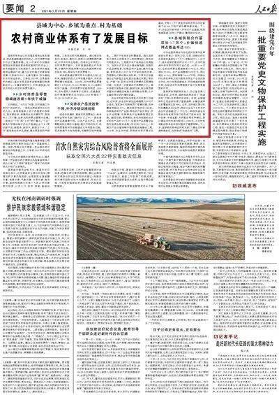 历代安卓系统大盘点,从初生到繁荣的历程回顾