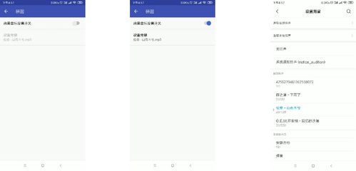 安卓系统游戏情侣图片,共度欢乐时光