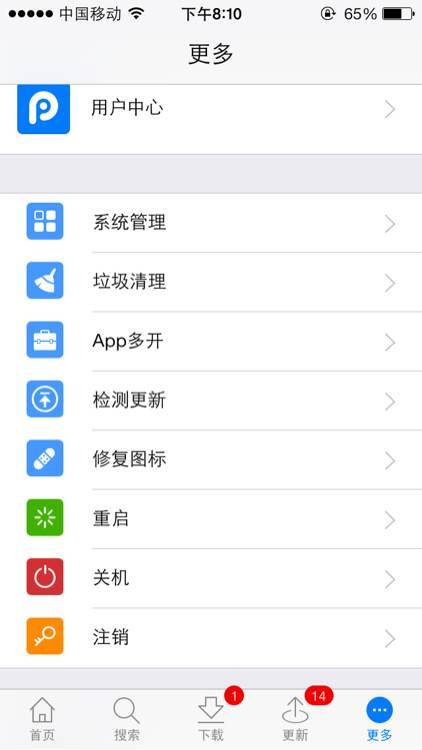 安卓系统登iOS账号,轻松实现账号互通体验