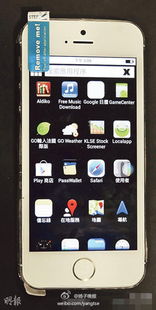 山寨iphone手机安卓系统,安卓系统下的另类创新之旅