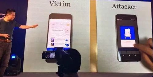 安卓系统手机盗刷,防范与应对策略全解析