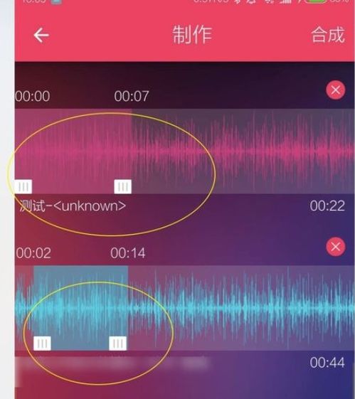 安卓系统怎么录制歌,一键生成个人音乐作品
