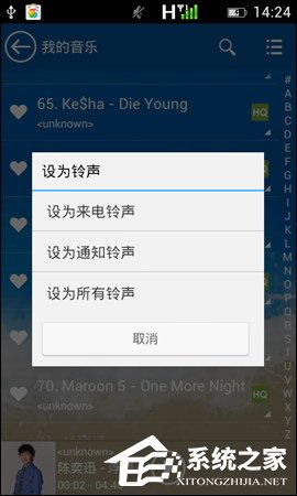 安卓系统通知声,唤醒你的专属听觉体验
