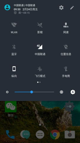 安卓系统显示下载速度,速度解析与优化指南