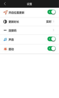 安卓系统哪里装app,揭秘应用安装的神秘之地