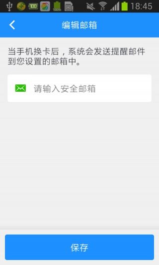 现在安卓系统换卡吗,换卡还是原地升级？深度解析