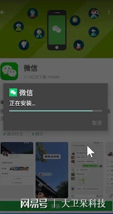 安卓子系统更新app,体验全新功能与性能