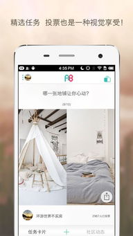 安卓系统有ab吗,揭秘神秘的“ab”功能