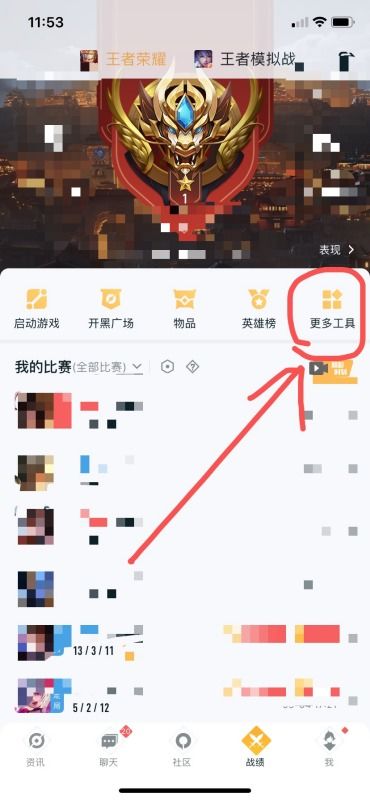安卓系统如何转服,轻松实现账号迁移与数据同步