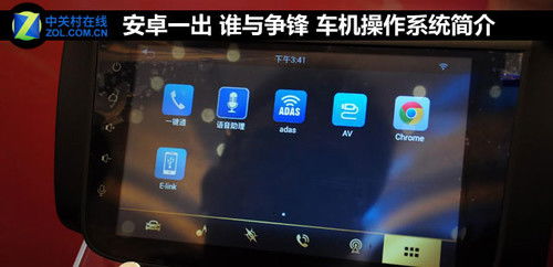 安卓车机系统调试,从入门到精通