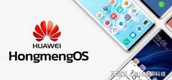 安卓机装鸿蒙系统,探索全新智能生态的无限可能