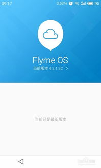 安卓系统卡顿维修,安卓系统卡顿问题解析与维修攻略
