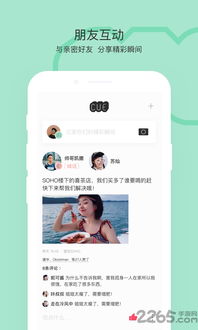 cue是安卓系统吗,安卓系统中的神秘功能解析