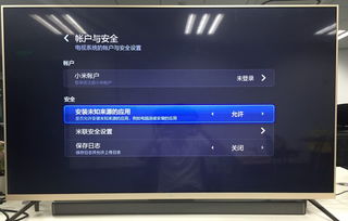 安卓手机用电视系统,打造家庭娱乐新体验