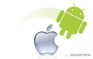除了塞班 安卓苹果系统,三大主流手机操作系统的崛起之路
