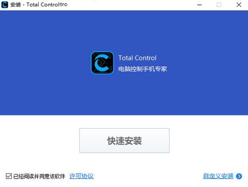 电脑下载安卓系统测试,电脑下载与测试全攻略