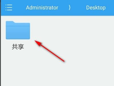 映射系统安卓怎么用,轻松实现设备间无缝连接的实用指南