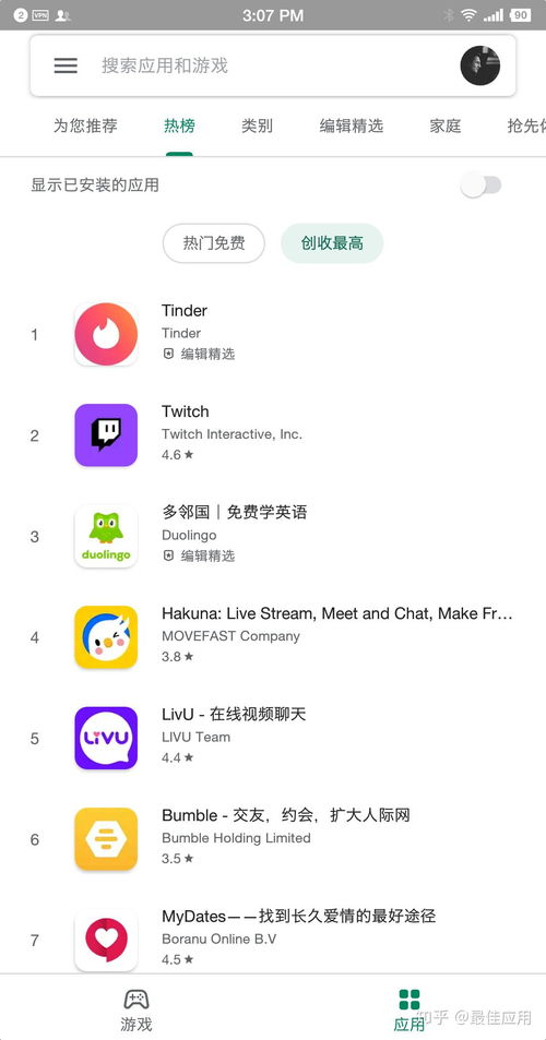 安卓系统什么壁纸好,打造个性化桌面