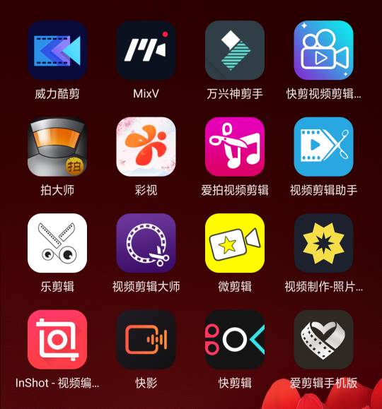 安卓系统视频编辑写字,轻松实现文字添加与创意表达