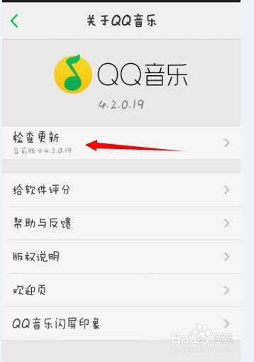 安卓系统手动更新软件,轻松掌握软件升级技巧