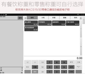 vce系统和安卓系统哪个好用,谁更胜一筹？深度对比解析