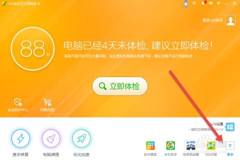 安卓9禁止系统弹窗,享受纯净体验