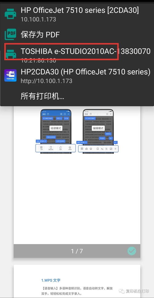 安卓系统壁纸文件地址,揭秘系统美图背后的秘密