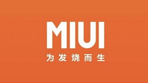 魔改安卓开源系统,探索无限创新与定制化体验之旅
