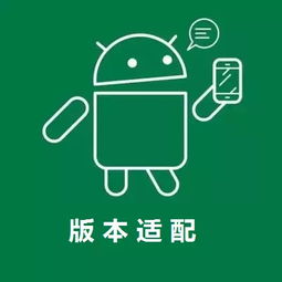 安卓新系统适配rom,畅享智能新体验