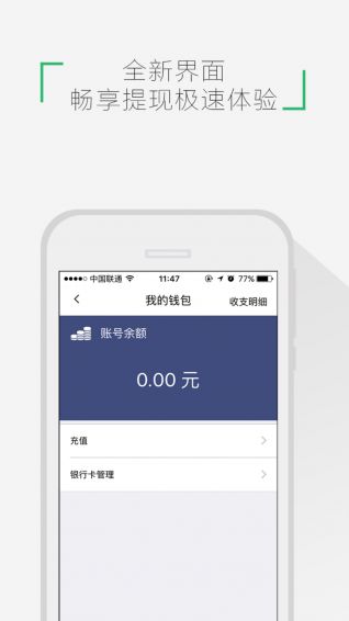 安卓系统云付定位,精准服务新体验