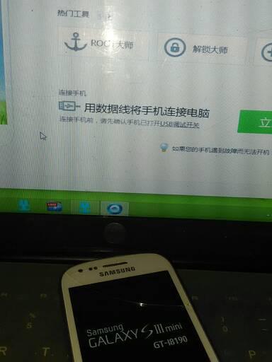 安卓系统密码忘记破解,轻松找回手机锁屏密码攻略