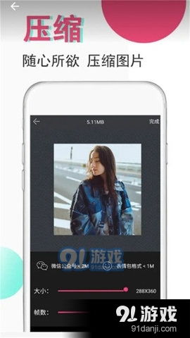 系统相机app安卓下载,解锁手机摄影新境界