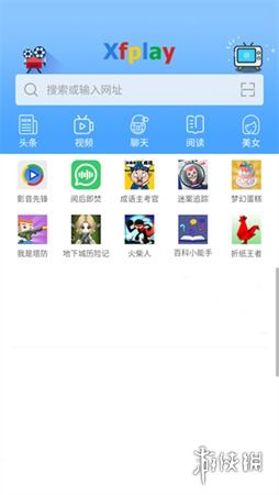 影音先锋安卓系统下载,畅享海量影视资源新体验