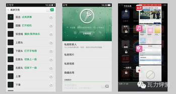 coloros系统可以安卓吗,畅享原生体验的全新选择