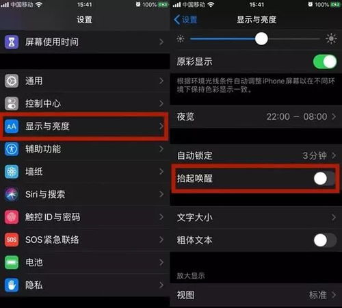 安卓13系统费电吗,费电真相大揭秘