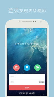 安卓系统更新动态照片,动态照片功能引领视觉革命