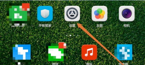 安卓系统强制卸载软件,原因、影响及应对策略