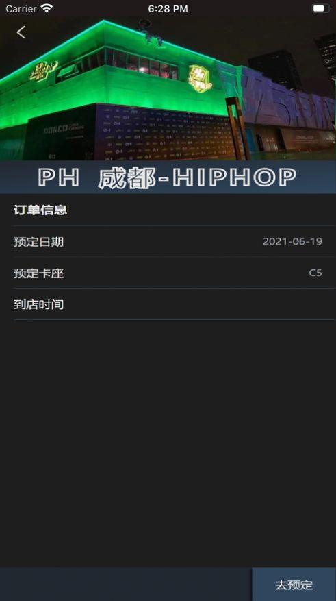 黑兔3安卓系统,探索创新与性能的完美融合