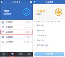 系统驱动网站推荐安卓,解锁智能生活新篇章