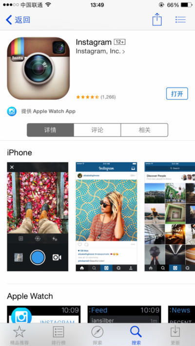 安卓系统怎么安装instagram,安卓系统下Instagram安装指南