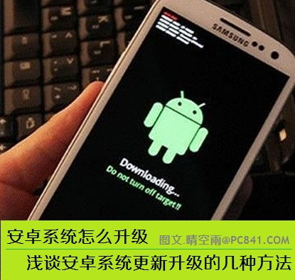 安卓系统最近有升级,探索最新功能与性能提升
